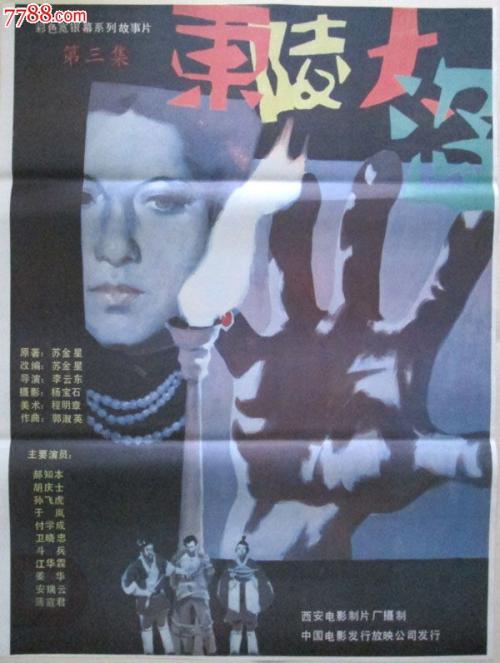 哪里能办华威大学文凭毕业证